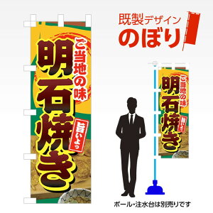 fUĈڂ ΏĂ W600mm×H1,800mm AM-F-2787 fUCsv g 600×1800 Cxg lC X X As[ ڗ ꂢ  Wq