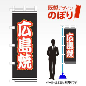 fUĈڂ L W600mm×H1,800mm AM-F-2795 fUCsv g 600×1800 Cxg lC X X As[ ڗ ꂢ  Wq