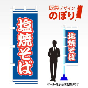 fUĈڂ Ă W600mm×H1,800mm AM-F-2803 fUCsv g 600×1800 Cxg lC X X As[ ڗ ꂢ  Wq