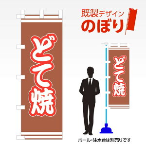 fUĈڂ ǂď W600mm×H1,800mm AM-F-2811 fUCsv g 600×1800 Cxg lC X X As[ ڗ ꂢ  Wq