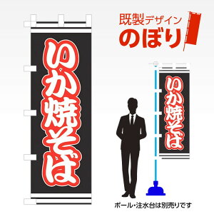 fUĈڂ Ă W600mm×H1,800mm AM-F-2817 fUCsv g 600×1800 Cxg lC X X As[ ڗ ꂢ  Wq