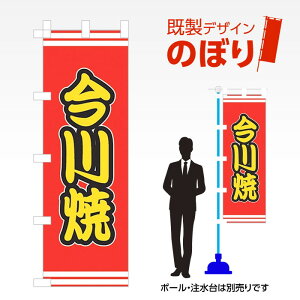 fUĈڂ  W600mm×H1,800mm AM-F-2829 fUCsv g 600×1800 Cxg lC X X As[ ڗ ꂢ  Wq