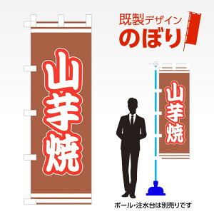 fUĈڂ R W600mm×H1,800mm AM-F-2841 fUCsv g 600×1800 Cxg lC X X As[ ڗ ꂢ  Wq