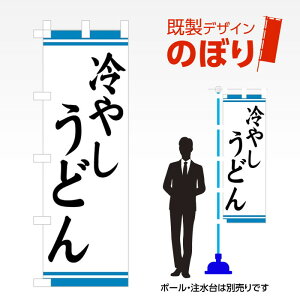 fUĈڂ ₵ǂ W600mm×H1,800mm AM-F-2956 fUCsv g 600×1800 Cxg lC X X As[ ڗ ꂢ  Wq