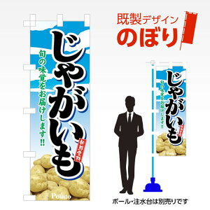 fUĈڂ Ⴊ W600mm×H1,800mm AM-F-3028 fUCsv g 600×1800 Cxg lC X X As[ ڗ ꂢ  Wq