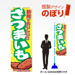 fUĈڂ ܂ W600mm×H1,800mm AM-F-3032