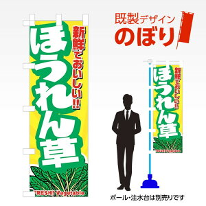 fUĈڂ ق W600mm×H1,800mm AM-F-3063