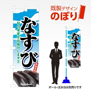 fUĈڂ Ȃ W600mm×H1,800mm AM-F-3084 fUCsv g 600×1800 Cxg lC X X As[ ڗ ꂢ  Wq