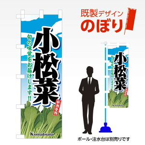 fUĈڂ  W600mm×H1,800mm AM-F-3093 fUCsv g 600×1800 Cxg lC X X As[ ڗ ꂢ  Wq