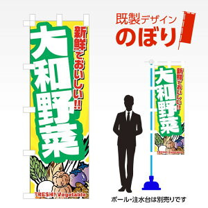 fUĈڂ a W600mm×H1,800mm AM-F-3207 fUCsv g 600×1800 Cxg lC X X As[ ڗ ꂢ  Wq