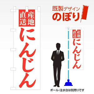 fUĈڂ ɂ񂶂 W600mm×H1,800mm AM-F-3214 eg|W fUCsv g 600×1800 Cxg lC X X As[ ڗ ꂢ  Wq