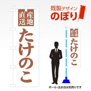 fUĈڂ ̂ W600mm×H1,800mm AM-F-3264