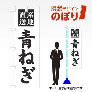 fUĈڂ ˂ W600mm×H1,800mm AM-F-3345 fUCsv g 600×1800 Cxg lC X X As[ ڗ ꂢ  Wq