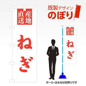 fUĈڂ ˂ W600mm×H1,800mm AM-F-3352 fUCsv g 600×1800 Cxg lC X X As[ ڗ ꂢ  Wq