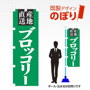 fUĈڂ ubR[ W600mm×H1,800mm AM-F-3365 fUCsv g 600×1800 Cxg lC X X As[ ڗ ꂢ  Wq