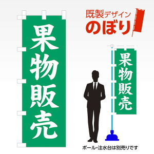 fUĈڂ ʕ̔ W600mm×H1,800mm AM-F-3380 fUCsv g 600×1800 Cxg lC X X As[ ڗ ꂢ  Wq