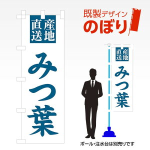 fUĈڂ ݂t W600mm×H1,800mm AM-F-3384 fUCsv g 600×1800 Cxg lC X X As[ ڗ ꂢ  Wq