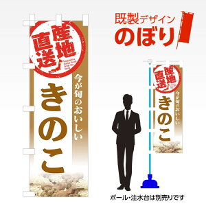 fUĈڂ ̂ W600mm×H1,800mm AM-F-3413 fUCsv g 600×1800 Cxg lC X X As[ ڗ ꂢ  Wq