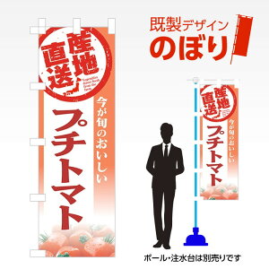 fUĈڂ v`g}g W600mm×H1,800mm AM-F-3423 fUCsv g 600×1800 Cxg lC X X As[ ڗ ꂢ  Wq