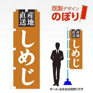 fUĈڂ ߂ W600mm×H1,800mm AM-F-3433 fUCsv g 600×1800 Cxg lC X X As[ ڗ ꂢ  Wq