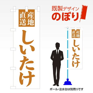 fUĈڂ  W600mm×H1,800mm AM-F-3434 fUCsv g 600×1800 Cxg lC X X As[ ڗ ꂢ  Wq