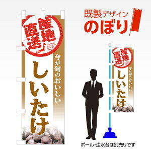 fUĈڂ  W600mm×H1,800mm AM-F-3436 fUCsv g 600×1800 Cxg lC X X As[ ڗ ꂢ  Wq