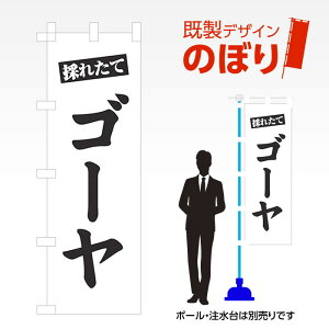 fUĈڂ S[ W600mm×H1,800mm AM-F-3466 fUCsv g 600×1800 Cxg lC X X As[ ڗ ꂢ  Wq