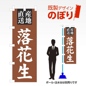 fUĈڂ Ԑ W600mm×H1,800mm AM-F-3492