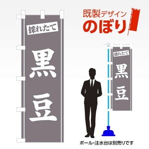 fUĈڂ  W600mm×H1,800mm AM-F-3501