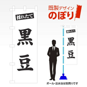 fUĈڂ  W600mm×H1,800mm AM-F-3503