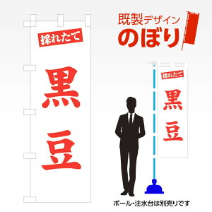 fUĈڂ  W600mm×H1,800mm AM-F-3504