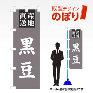 fUĈڂ  W600mm×H1,800mm AM-F-3506