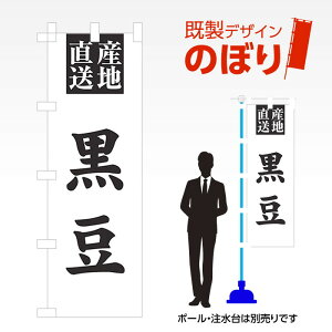 fUĈڂ  W600mm×H1,800mm AM-F-3507