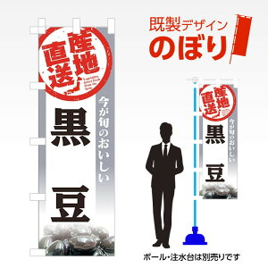 fUĈڂ  W600mm×H1,800mm AM-F-3508