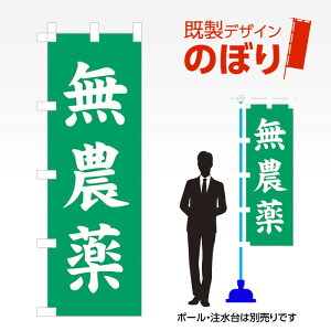 fUĈڂ _ W600mm×H1,800mm AM-F-3584 fUCsv g 600×1800 Cxg lC X X As[ ڗ ꂢ  Wq