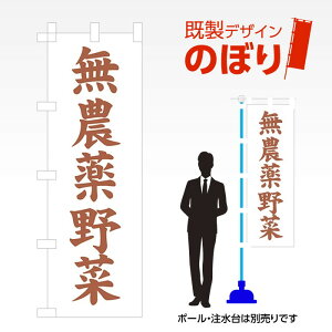 fUĈڂ _ W600mm×H1,800mm AM-F-3587 fUCsv g 600×1800 Cxg lC X X As[ ڗ ꂢ  Wq