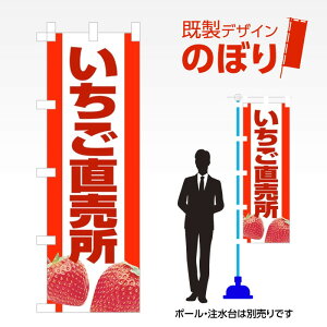 fUĈڂ  W600mm×H1,800mm AM-F-3710 fUCsv g 600×1800 Cxg lC X X As[ ڗ ꂢ  Wq