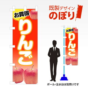 fUĈڂ  W600mm×H1,800mm AM-F-3719 fUCsv g 600×1800 Cxg lC X X As[ ڗ ꂢ  Wq