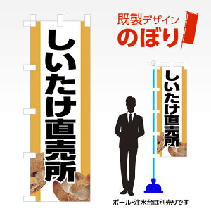 fUĈڂ  W600mm×H1,800mm AM-F-3769 fUCsv g 600×1800 Cxg lC X X As[ ڗ ꂢ  Wq