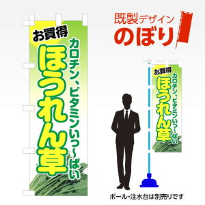 fUĈڂ ق W600mm×H1,800mm AM-F-3804