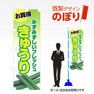 fUĈڂ イ W600mm×H1,800mm AM-F-3807 fUCsv g 600×1800 Cxg lC X X As[ ڗ ꂢ  Wq