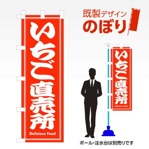 fUĈڂ  W600mm×H1,800mm AM-F-3831 fUCsv g 600×1800 Cxg lC X X As[ ڗ ꂢ  Wq