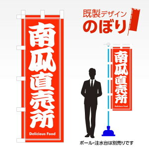 fUĈڂ Z W600mm×H1,800mm AM-F-3843 fUCsv g 600×1800 Cxg lC X X As[ ڗ ꂢ  Wq