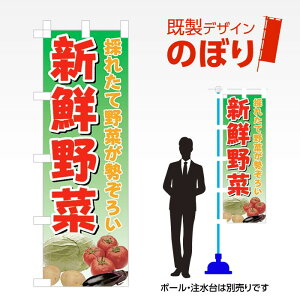 fUĈڂ VN W600mm×H1,800mm AM-F-3850 fUCsv g 600×1800 Cxg lC X X As[ ڗ ꂢ  Wq