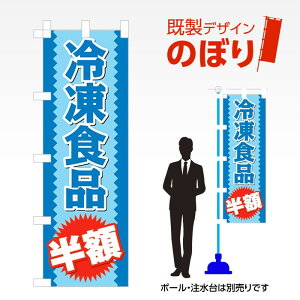 fUĈڂ ⓀHiz W600mm×H1,800mm AM-F-3852