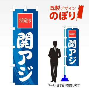 fUĈڂ փAW W600mm×H1,800mm AM-F-4135