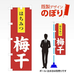 fUĈڂ ~ W600mm×H1,800mm AM-F-4185 fUCsv g 600×1800 Cxg lC X X As[ ڗ ꂢ  Wq