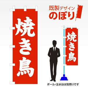 fUĈڂ Ă W600mm×H1,800mm AM-F-4240 fUCsv g 600×1800 Cxg lC X X As[ ڗ ꂢ  Wq