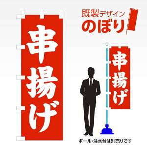 fUĈڂ g W600mm×H1,800mm AM-F-4250 fUCsv g 600×1800 Cxg lC X X As[ ڗ ꂢ  Wq