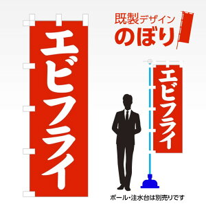 fUĈڂ GrtC W600mm×H1,800mm AM-F-4253